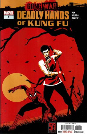 Deadly Hands of Kung Fu: Gang War 1 published by Marvel with cover art by David Aja