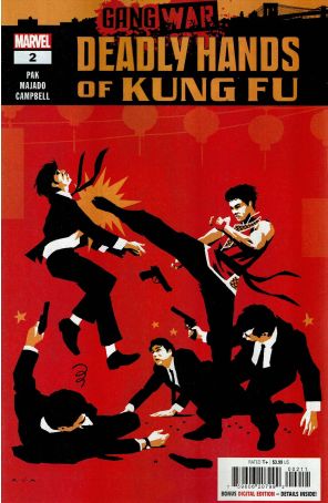 Deadly Hands of Kung Fu: Gang War 2 published by Marvel with cover art by David Aja