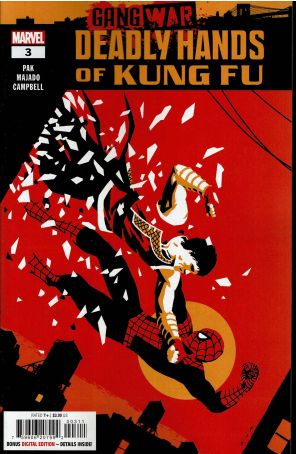 Deadly Hands of Kung Fu: Gang War 3 published by Marvel with cover art by David Aja
