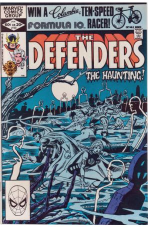 The Defenders 103 published by Marvel with cover art by Al Milgrom