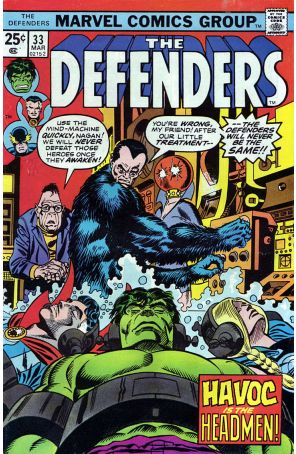 The Defenders 33 (with Marvel Value Stamp) published by Marvel with cover art by Gil Kane