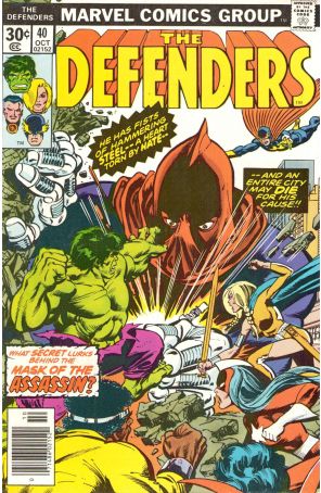 The Defenders 40 published by Marvel with cover art by Sal Buscema