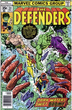 The Defenders 54 published by Marvel with cover art by George Pérez