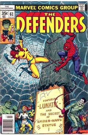 The Defenders 61 published by Marvel with cover art by Ed Hannigan