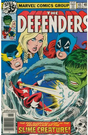 The Defenders 65 published by Marvel with cover art by Keith Pollard