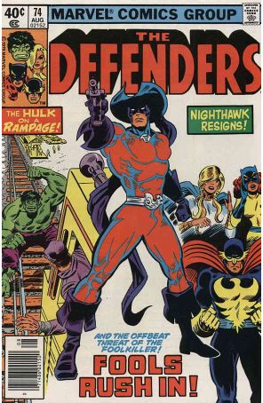 The Defenders 74 (Newsstand) published by Marvel with cover art by Herb Trimpe