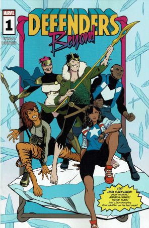 Defenders: Beyond 1 published by Marvel with cover art by Javier Rodriguez
