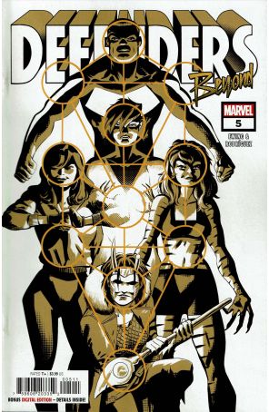 Defenders: Beyond 5 published by Marvel with cover art by Javier Rodriguez