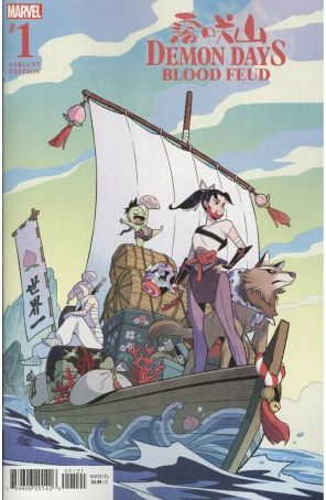 Demon Days: Blood Feud 1A published by Marvel with cover art by Gurihiru