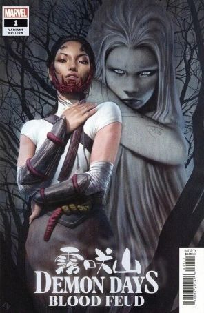Demon Days: Blood Feud 1F published by Marvel with cover art by Adi Granov