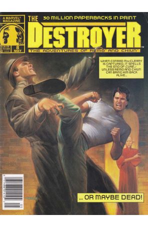 Destroyer (Magazine) 8 (Newsstand) published by Marvel with cover art by Joe Chiodo