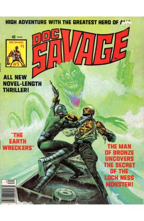 Doc Savage (Marvel Magazine) 5 published by Marvel with cover art by Ken Barr