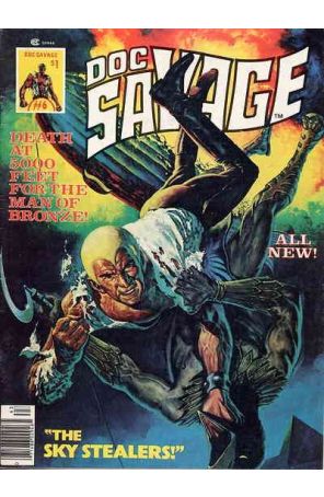 Doc Savage (Marvel Magazine) 6 published by Marvel with cover art by Ken Barr