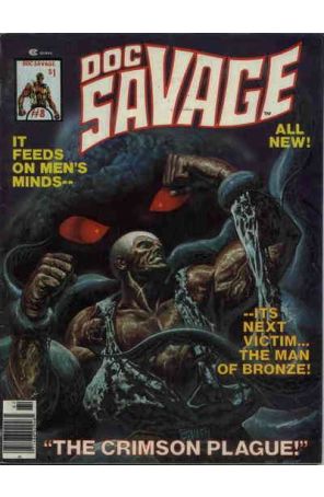 Doc Savage (Marvel Magazine) 8 published by Marvel with cover art by Ken Barr
