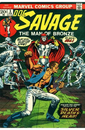 Doc Savage (Marvel) 3 published by Marvel with cover art by Jim Steranko