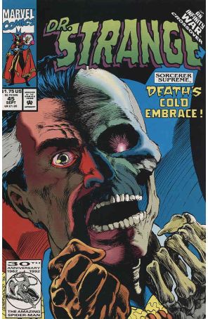 Doctor Strange: Sorcerer Supreme 45 published by Marvel
