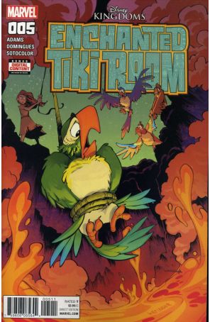 Enchanted Tiki Room 5 published by Marvel with cover art by Brian Kesinger