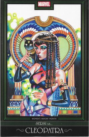 Eternals (5th Series) 10A published by Marvel