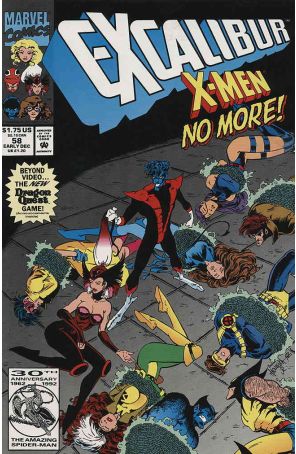 Excalibur 58 published by Marvel with cover art by Joe Madureira