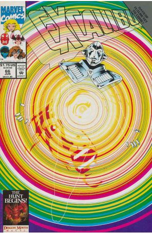 Excalibur 66 published by Marvel with cover art by Alan Davis