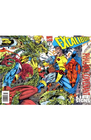 Excalibur 82 (Newsstand) published by Marvel with cover art by Ken Lashley
