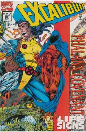 Excalibur 82 published by Marvel with cover art by Ken Lashley