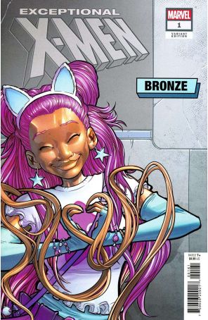 Exceptional X-Men 1E published by Marvel with cover art by David Baldeón