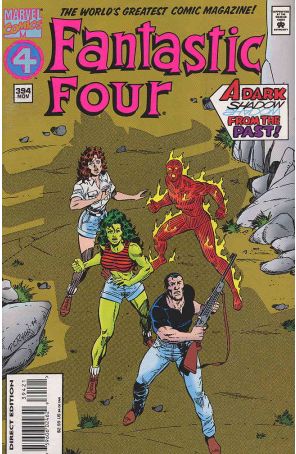 Fantastic Four (Vol. 1) 394CS published by Marvel with cover art by Paul Ryan