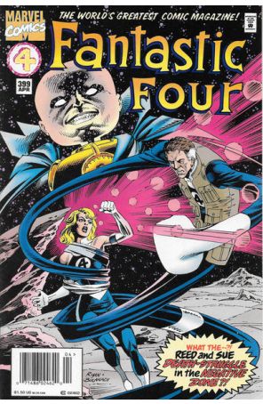 Fantastic Four (Vol. 1) 399 (Newsstand) published by Marvel with cover art by Paul Ryan
