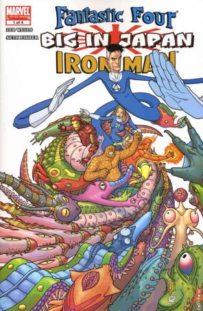 Fantastic Four/Iron Man: Big in Japan 1 published by Marvel