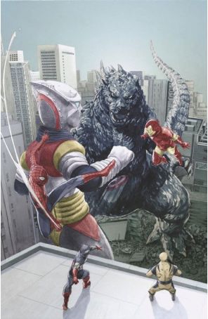 Godzilla Vs. Avengers 1G published by Marvel with cover art by Mitsuhiro Arita