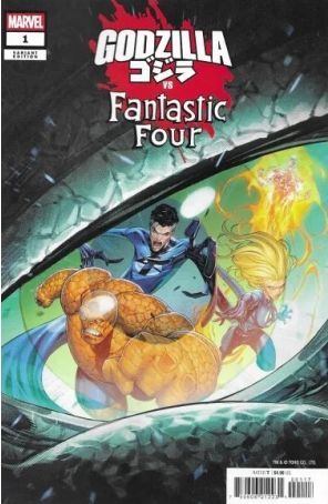 Godzilla Vs. Fantastic Four 1H published by Marvel