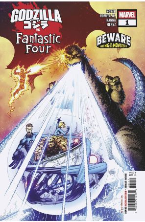 Godzilla Vs. Fantastic Four 1 published by Marvel with cover art by Adam Kubert