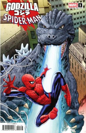 Godzilla Vs. Spider-Man 1H published by Marvel with cover art by Greg Land