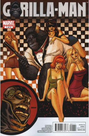 Gorilla Man 1 published by Marvel with cover art by Dave Johnson