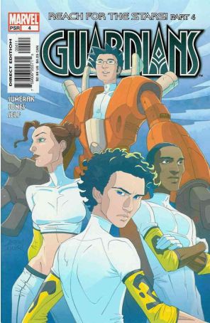 Guardians 4 published by Marvel