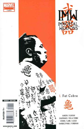 Immortal Weapons 1 published by Marvel with cover art by David Aja