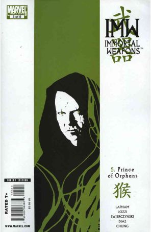 Immortal Weapons 5 published by Marvel with cover art by David Aja