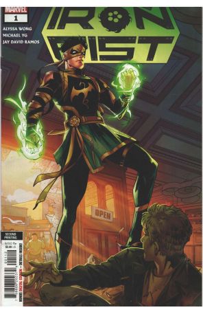 Iron Fist (6th Series) 1 (2nd) published by Marvel with cover art by Jim Cheung