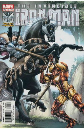Iron Man (3rd Series) 61 published by Marvel with cover art by Mike Grell