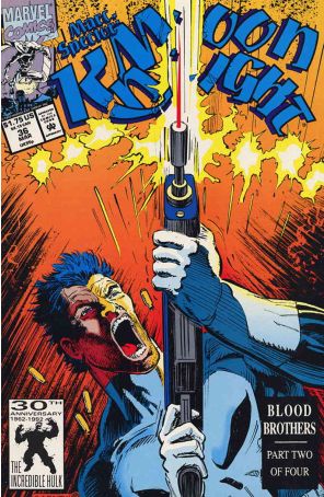 Marc Spector: Moon Knight 36 published by Marvel with cover art by Ron Garney