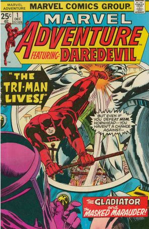 Marvel Adventure 1 published by Marvel with cover art by Gene Colan