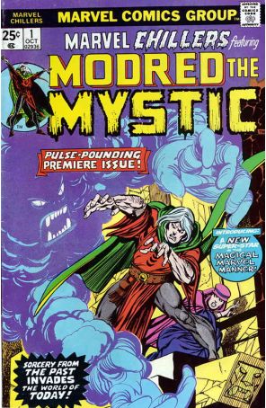 Marvel Chillers 1 published by Marvel with cover art by Gil Kane