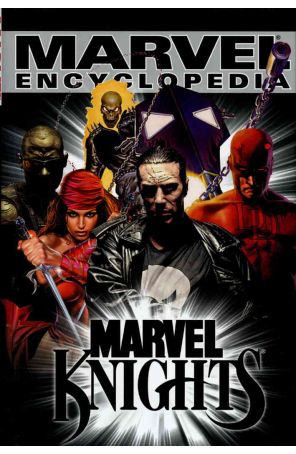 Marvel Encyclopedia HC 5 published by Marvel