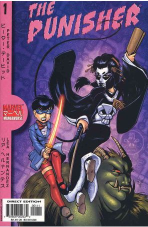 Marvel Mangaverse: Punisher 1 published by Marvel