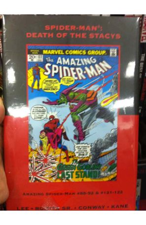 Marvel Premiere Classic 4A published by Marvel