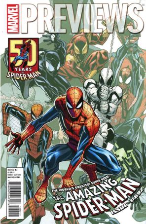 Marvel Previews 106 published by Marvel with cover art by Jim Cheung