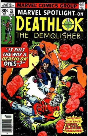 Marvel Spotlight (Vol. 1) 33 published by Marvel with cover art by Rich Buckler
