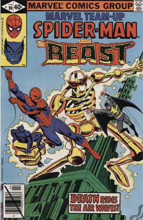 Marvel Team-Up 90 published by Marvel with cover art by Al Milgrom