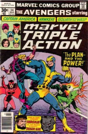 Marvel Triple Action 34 published by Marvel